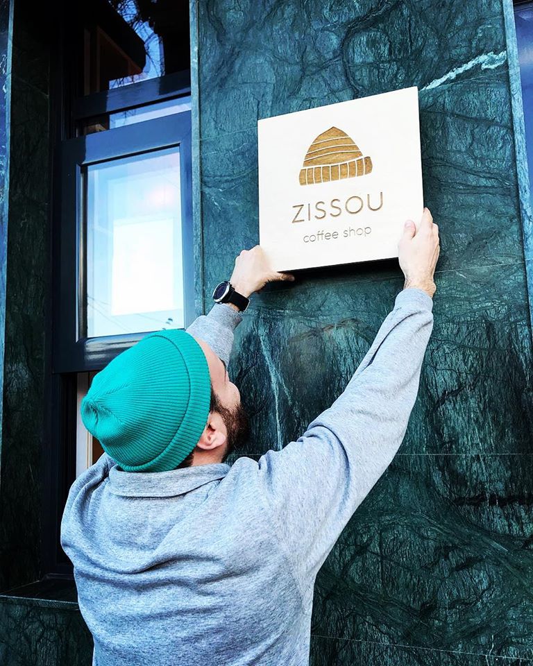 Afla povestea unei minicafenele in Cotroceni numita Zissou