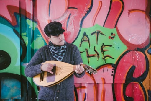 Cobzarul Simion Bogdan