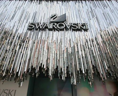 Despre problemele financiare ale Imperiului Swarovski
