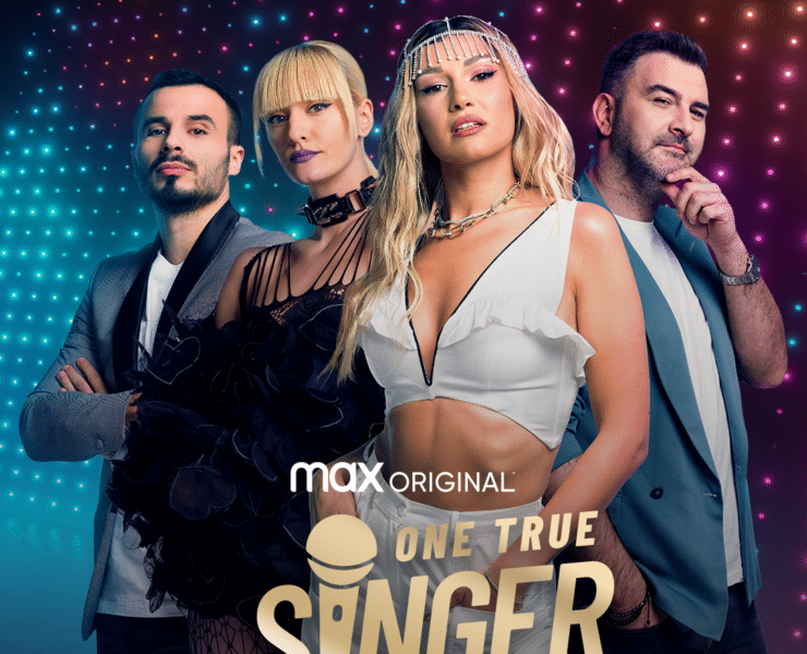 One True Singer s-a lansat pe HBO Max